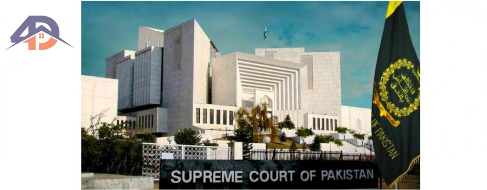 How to Get Stay Order From Court in Pakistan