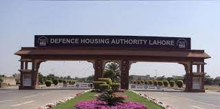  A-BLOCK, 1 KANAL IDEAL PLOT AVAILABLE FOR SALE IN DHA 9 PRISM  LAHORE