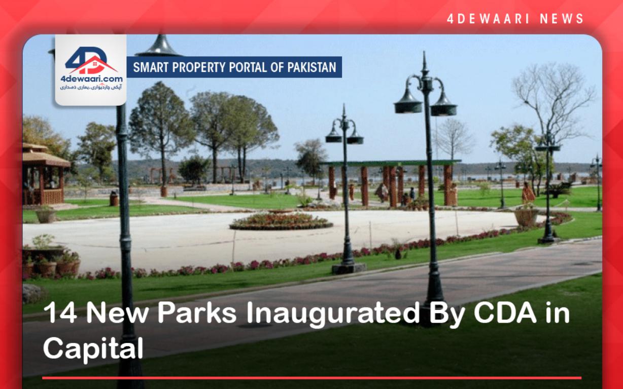 14 New Parks Inaugurated By CDA in Capital