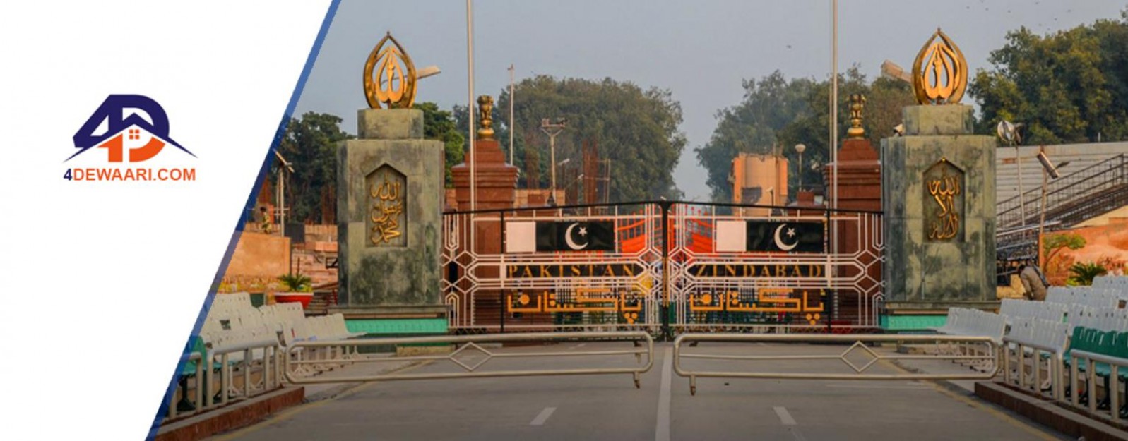 How to Visit Wagha Boarder Lahore 2021