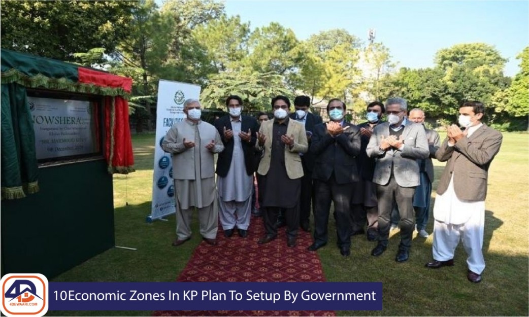 10 Economic Zones In KP Plan To Setup By Government