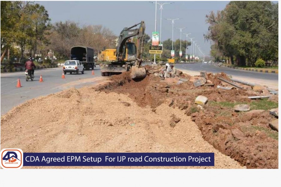 CDA Agreed EPM setup  for IJP road construction project
