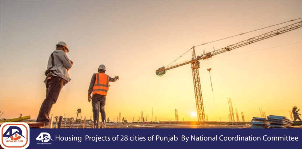 Housing  Projects of 28 cities of Punjab  By National Coordination Committee