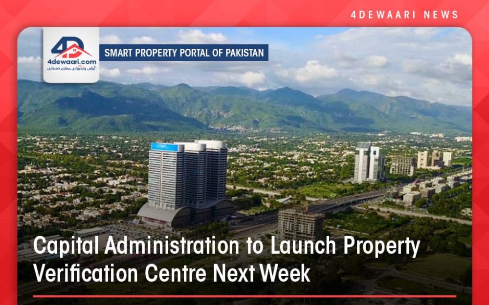 Federal Administration to Launch Property Verification Centre