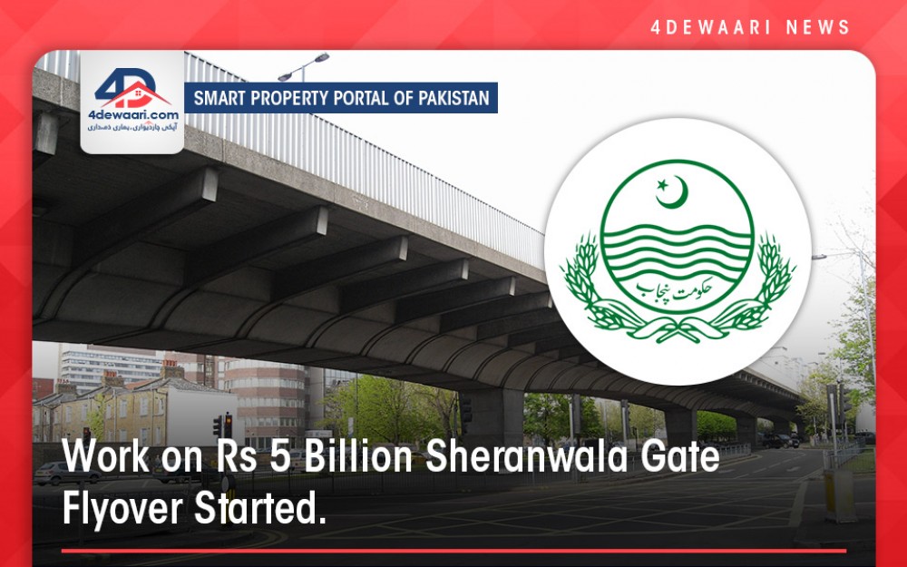 Sheranwla Gate Flyover worth Rs 5 Billion Inaugurated