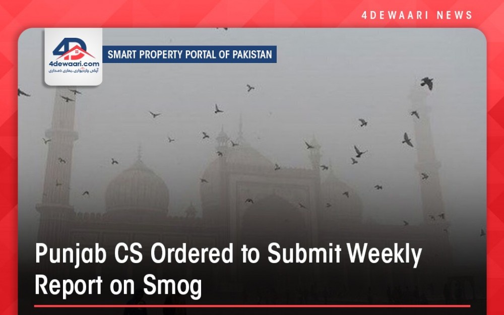 Rising Smog Issue, CS Punjab Ordered For Regular Smog Report Submission  By JWEC