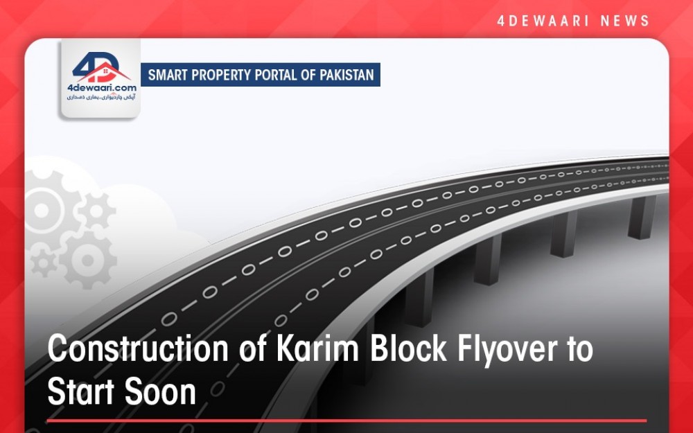Karim Block Flyover Construction Going To Start Soon