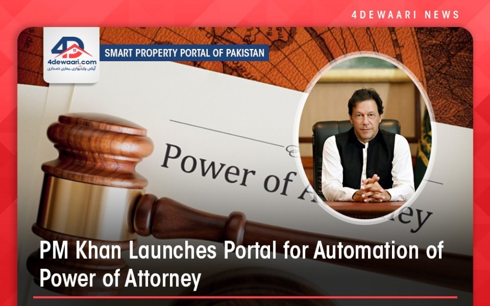 Digital Portal For Power Of Attorney Launched by PM Khan