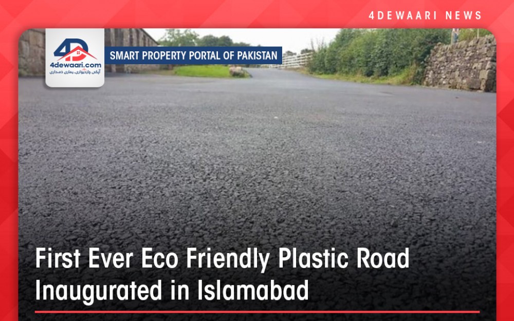 First-Ever Eco-Friendly Plastic Road Inaugurated In Islamabad