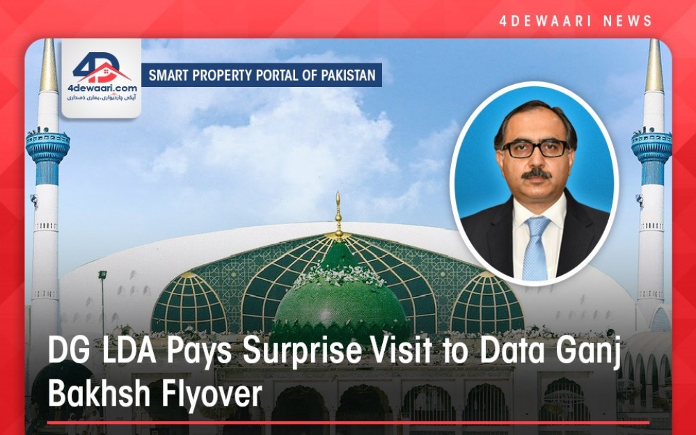 LDA DG Pays Surprise Visit to Data Ganj Bakhsh Flyover