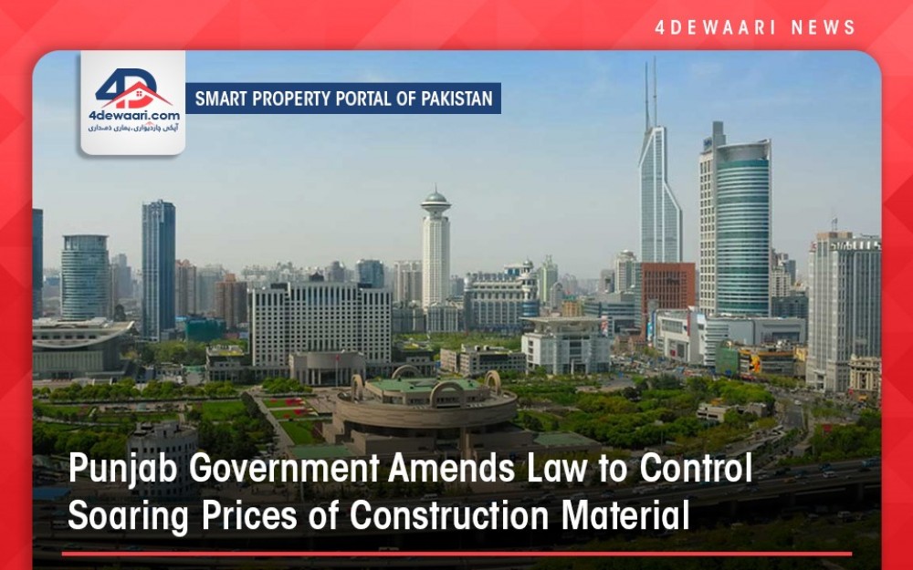Punjab Govt. Amends Law to Control Construction Material Prices