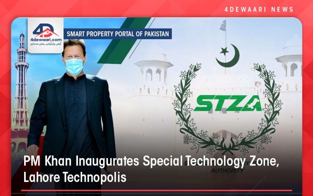 Special Technology Zones Establishment PM Inaugurates Lahore Technopolis STZ