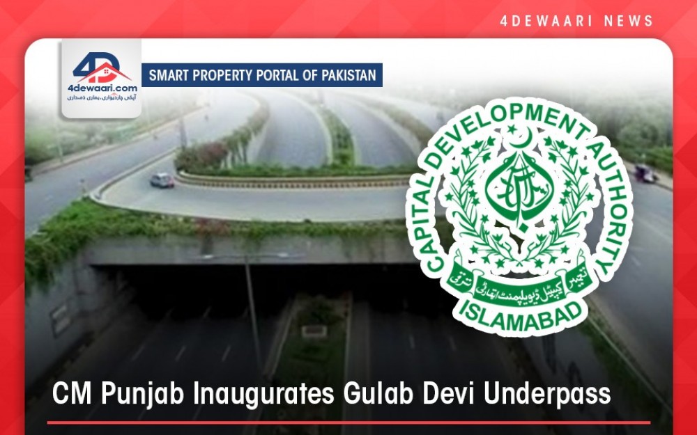 CM Punjab Inaugurates Gulab Devi Underpass Lahore