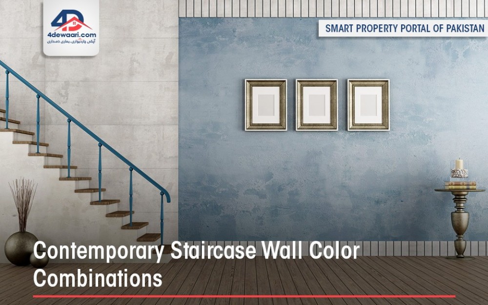 Contemporary Staircase Wall Color Combinations