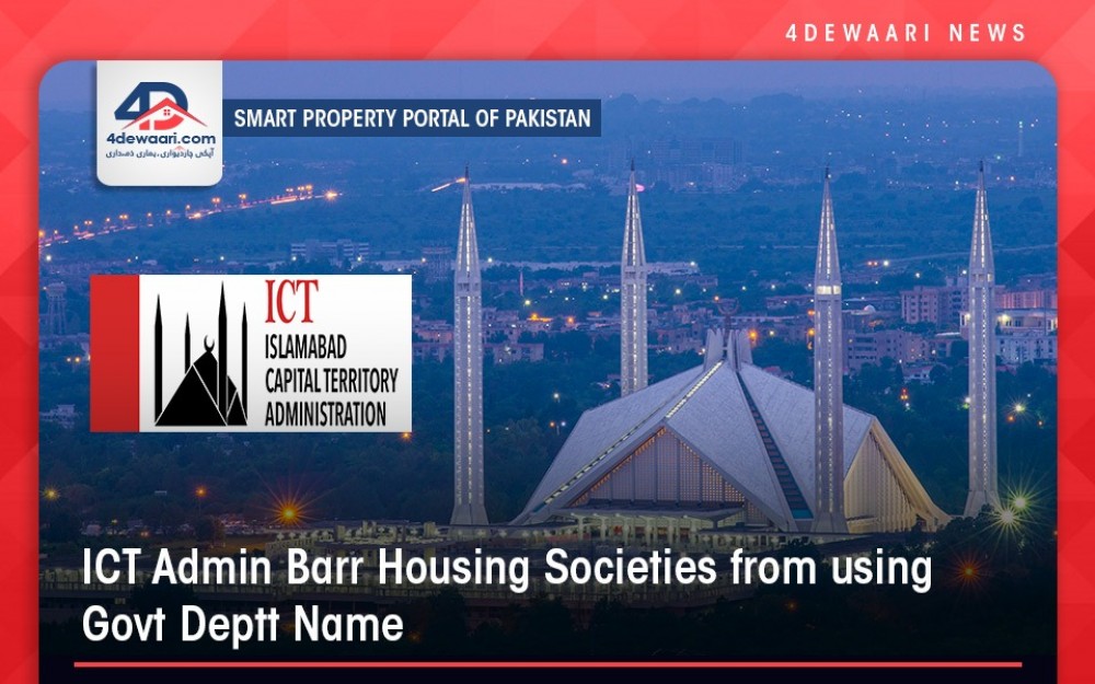 ICT Admin Barr Housing Societies from Using Govt Deptt Name