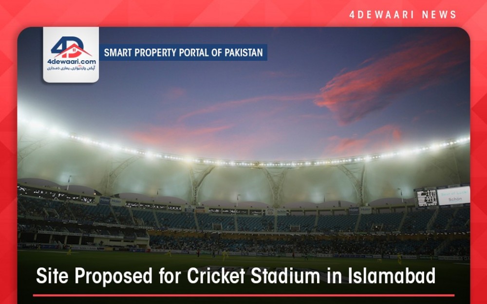 Site Proposed For Cricket Stadium In Islamabad