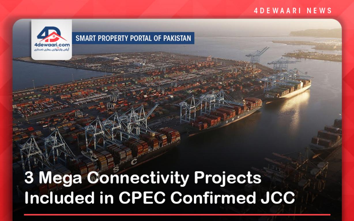 3 Mega Connectivity Projects Included in CPEC Confirmed JCC