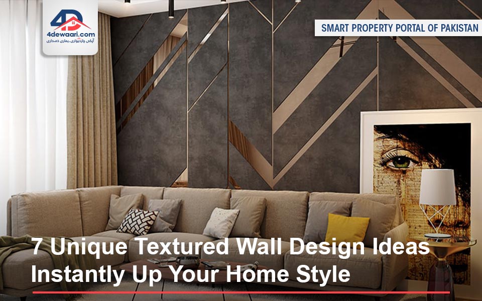 5 Home Decor Ideas That Will Work In 2023 - News18