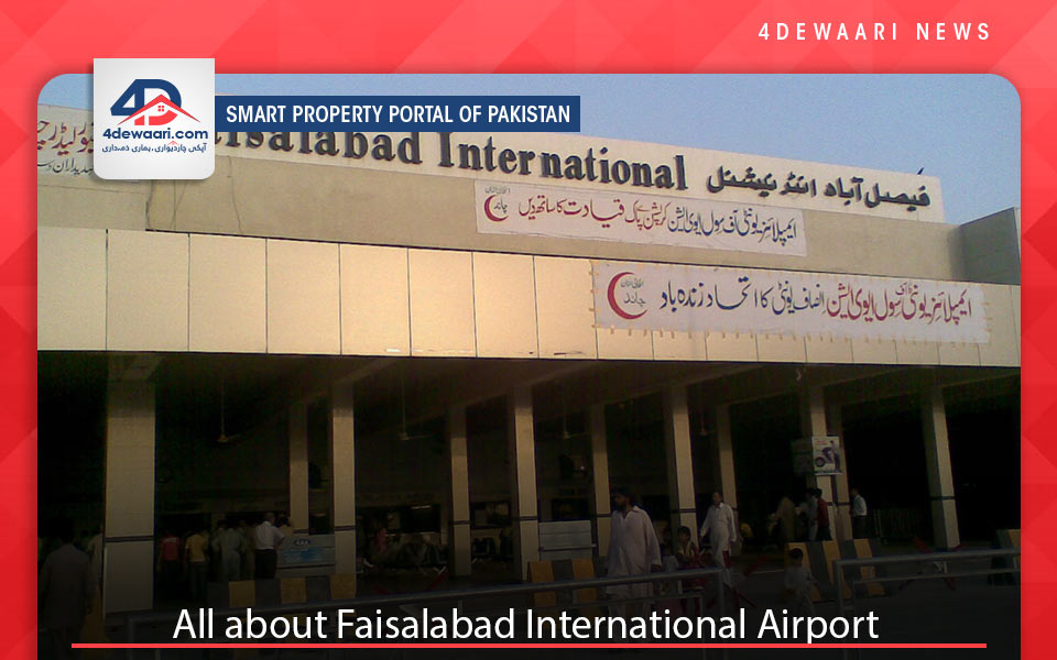 All about Faisalabad International Airport