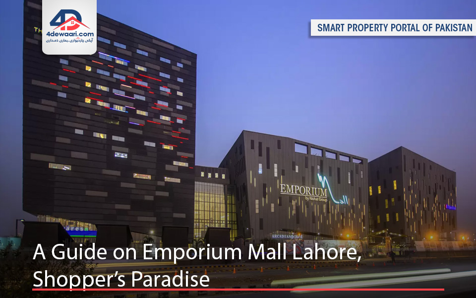 All about Nishat Emporium Mall, Lahore