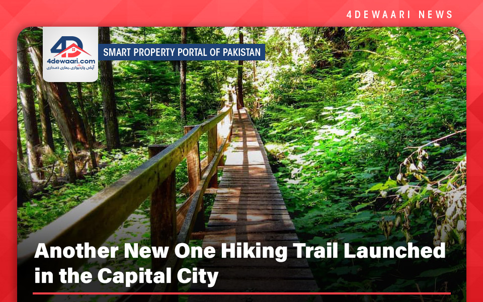 Another New One Hiking Trail Launched in the Capital City 