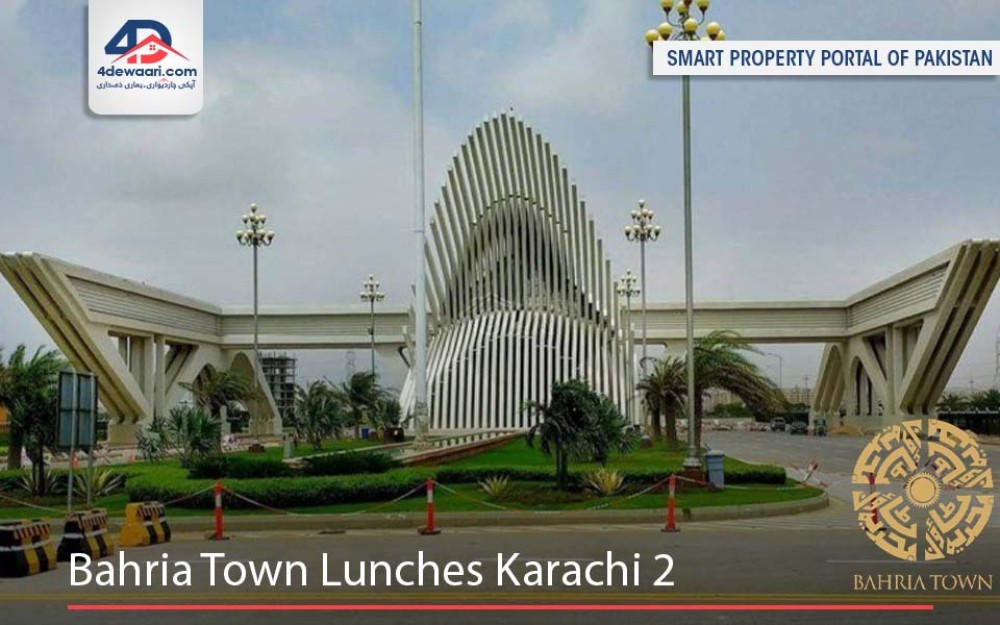 Bahria town lunches karachi 2