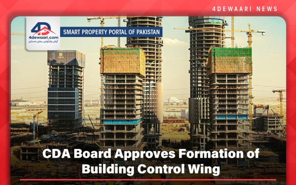 CDA Board Approves Formation of Building Control Wing