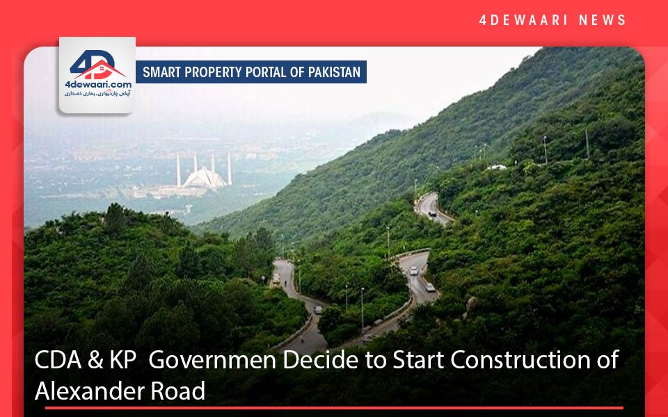 CDA and KP Government Decide to Start Construction of Alexender Road