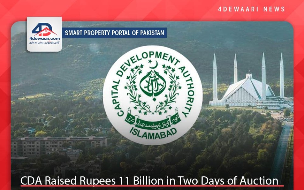 CDA Raised Rupees 11 Billion in Two Days of Auction