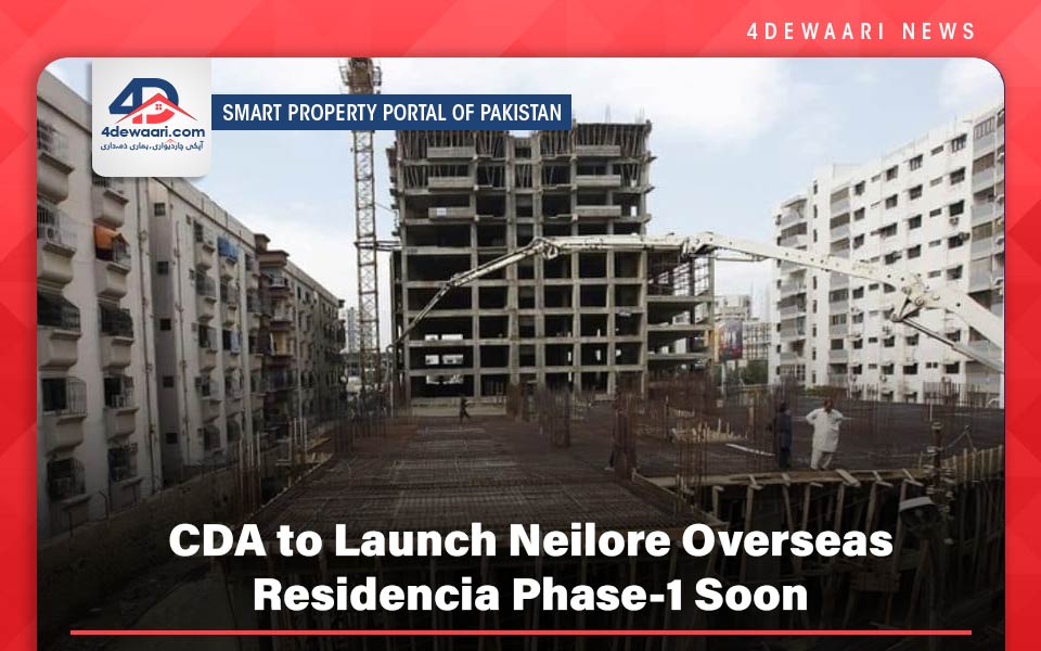 CDA to Launch Neilore Overseas Residencia Phase-1 Soon 