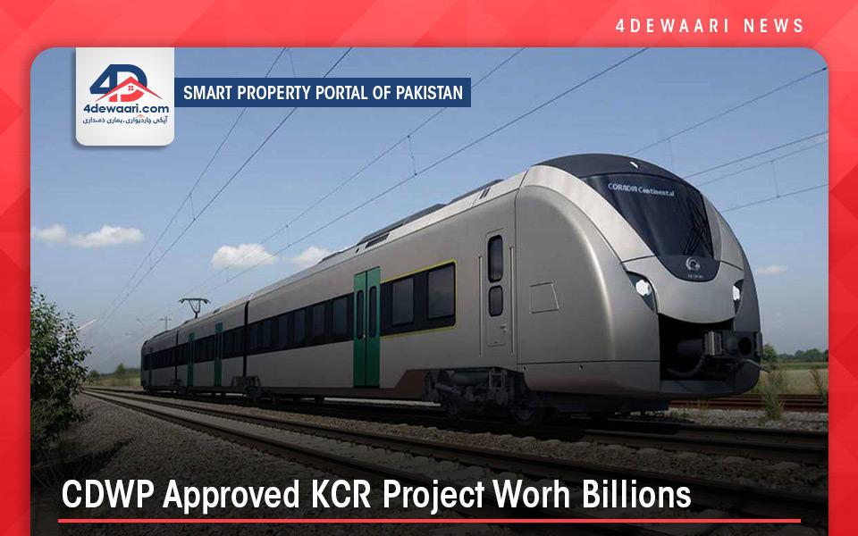 CDWP Approved KCR Project Worth Billions
