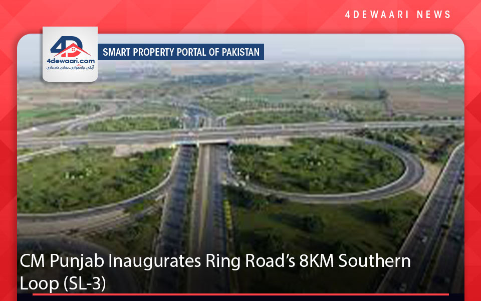 CM Punjab Inaugurates Ring Road’s 8KM Southern Loop (SL-3)