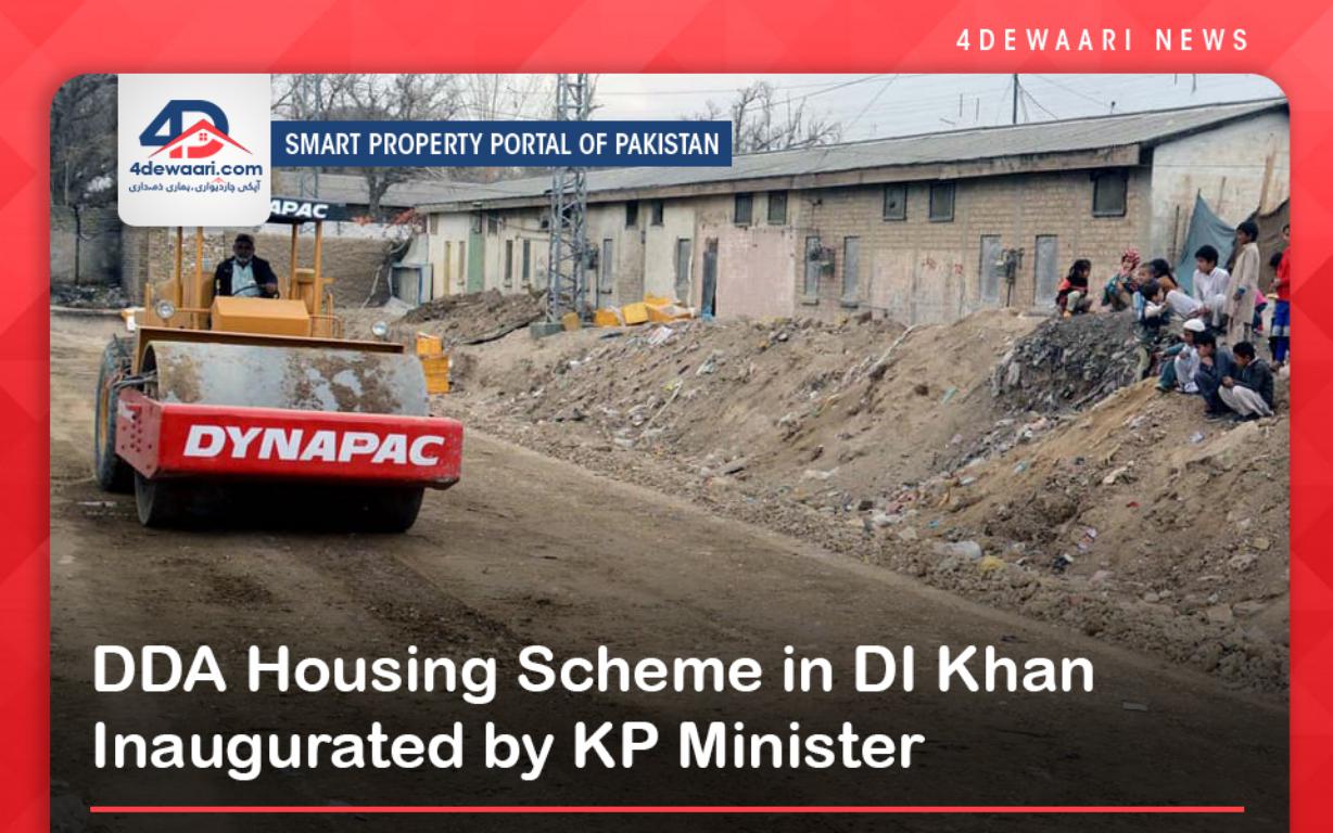 DDA Housing Scheme in DI Khan Inaugurated by KP Minister 