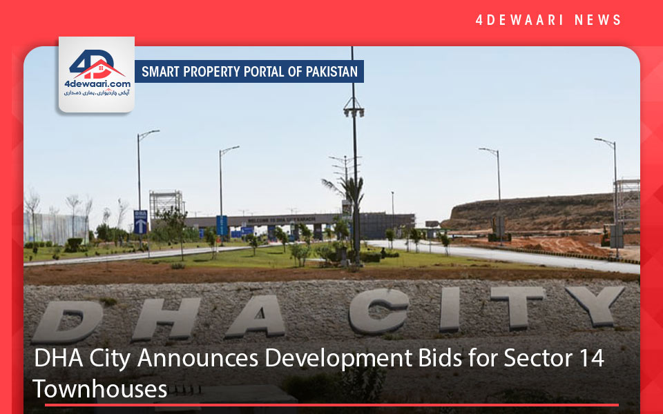 DHA City Announces Development Bids for Sector 14 Townhouses