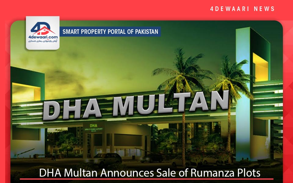 DHA Multan Announces Sale of Rumanza Plots  