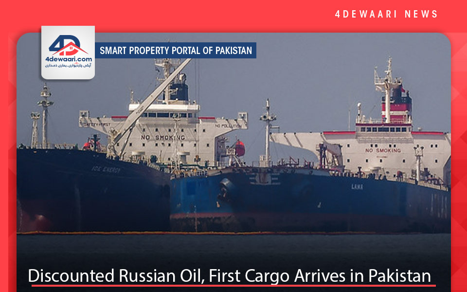 Discounted Russian Oil, First Cargo Arrives in Pakistan