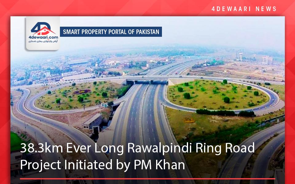 Ever Long Ring Road Rawalpindi Project Initiated by PM Khan 