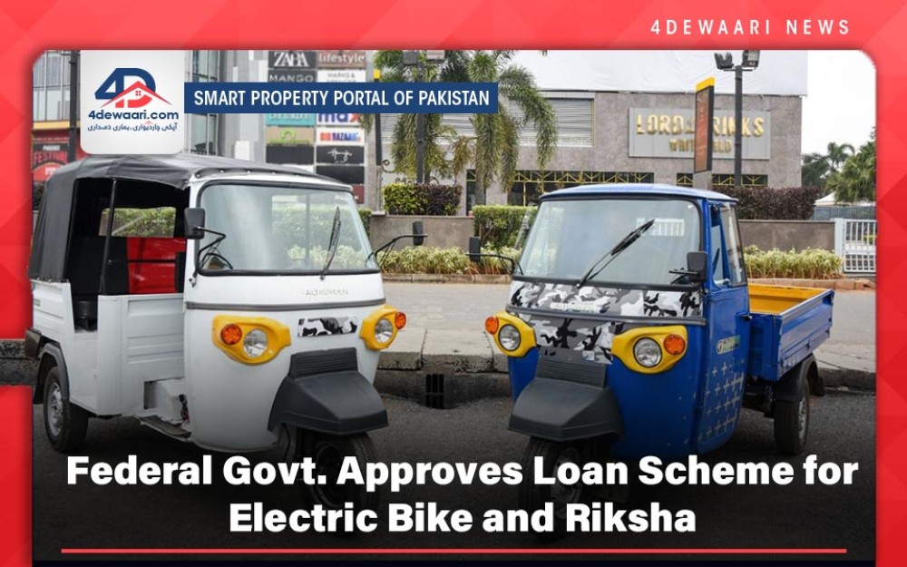 Federal Govt. Approves Loan Scheme for Electric Bike and Riksha