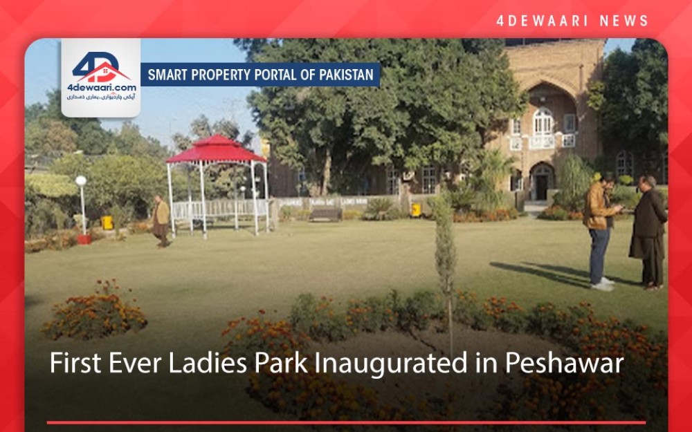 First Ever Ladies Park Inaugurated in Peshawar