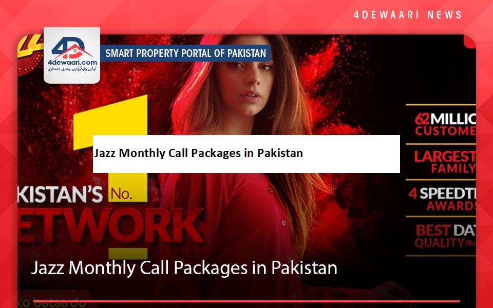  Jazz Monthly Call Packages in Pakistan