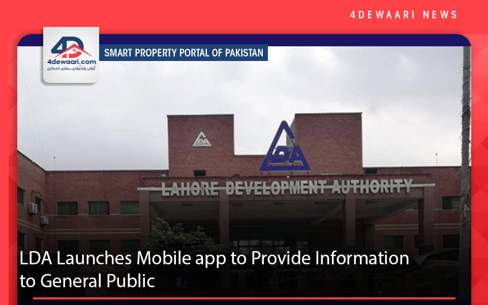 LDA Launches Mobile app to Provide Information to General Public