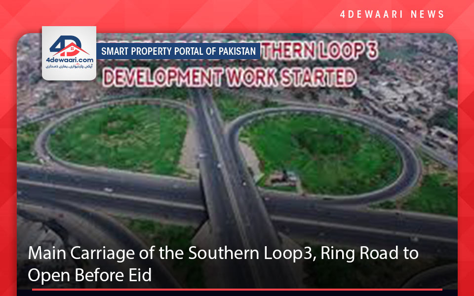 Main Carriage of the Southern Loop3, Ring Road to Open Before Eid