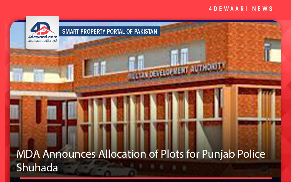 MDA Announces Allocation of Plots for Punjab Police Shuhada