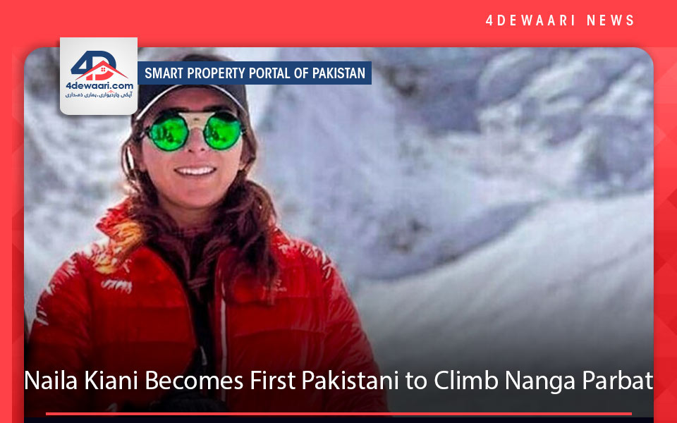 Naila Kiani Becomes First Pakistani Mountaneer to Climb Nanga Parbat