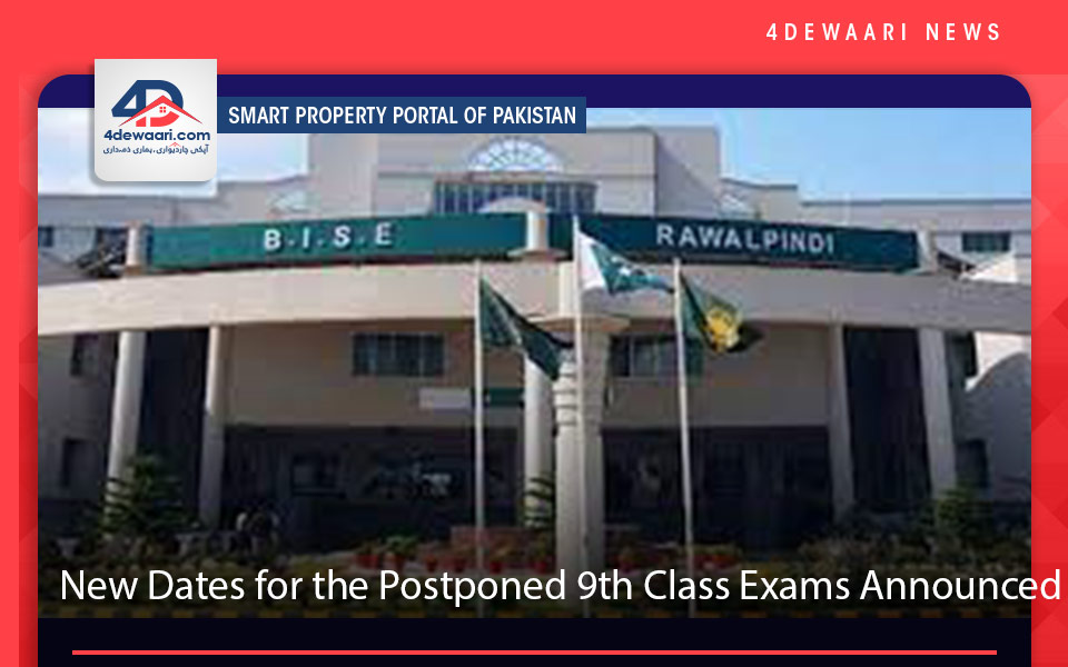 New Dates for the Postponed 9th Class Exams Announced by BISE RWP 