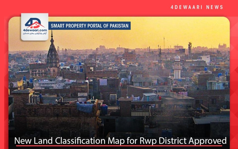 New Land Classification Map for Rwp District Approved