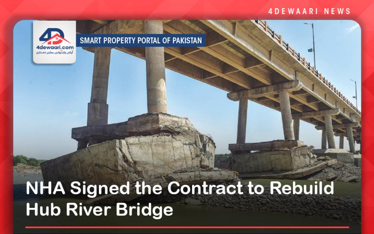 NHA Signed the Contract to Rebuild Hub River Bridge