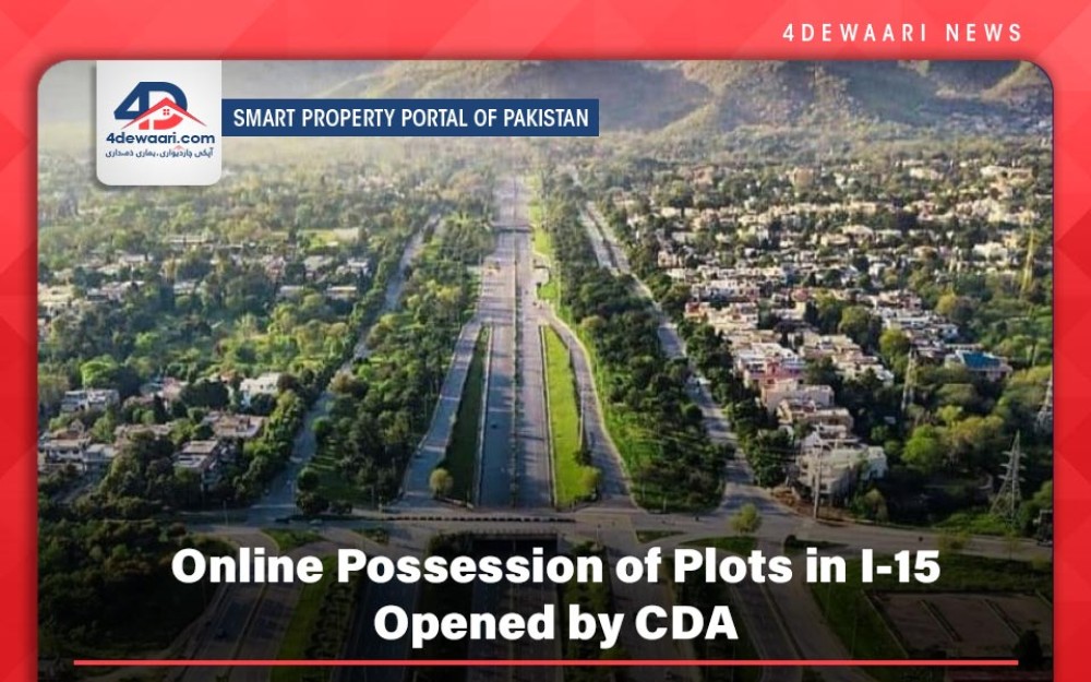 Online Possession of Plots in I-15 Opened by CDA
