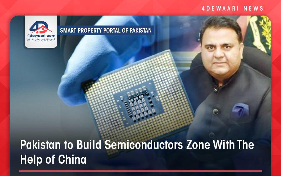 Pakistan To Develop Chinese Assisted Semiconductors Zone