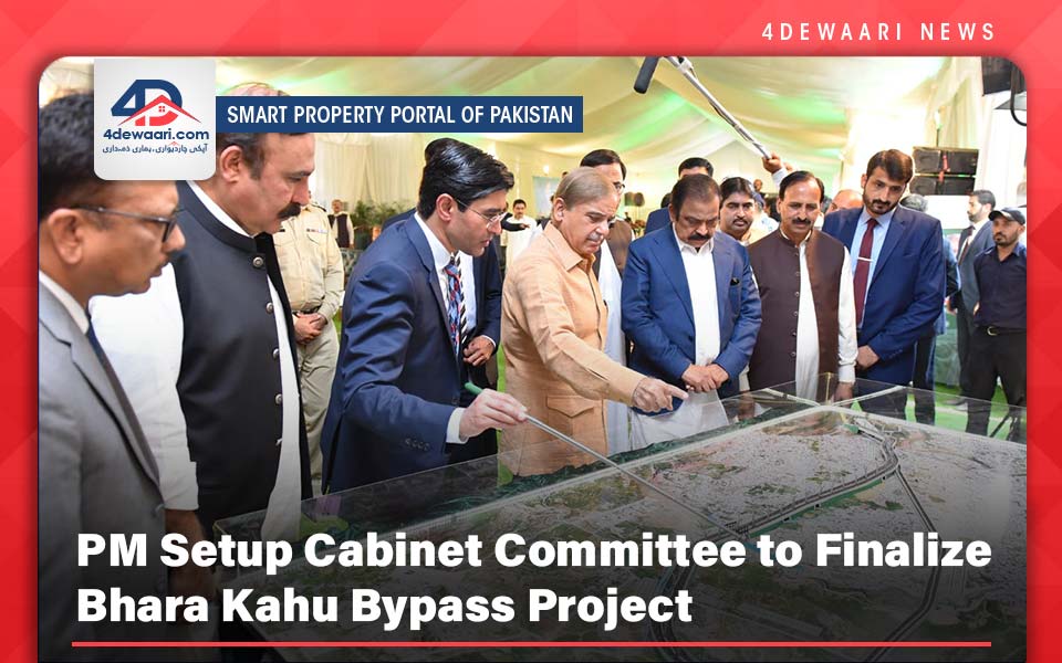 PM Setup Cabinet Committee t Finalize Bhara Kahu Bypass Project